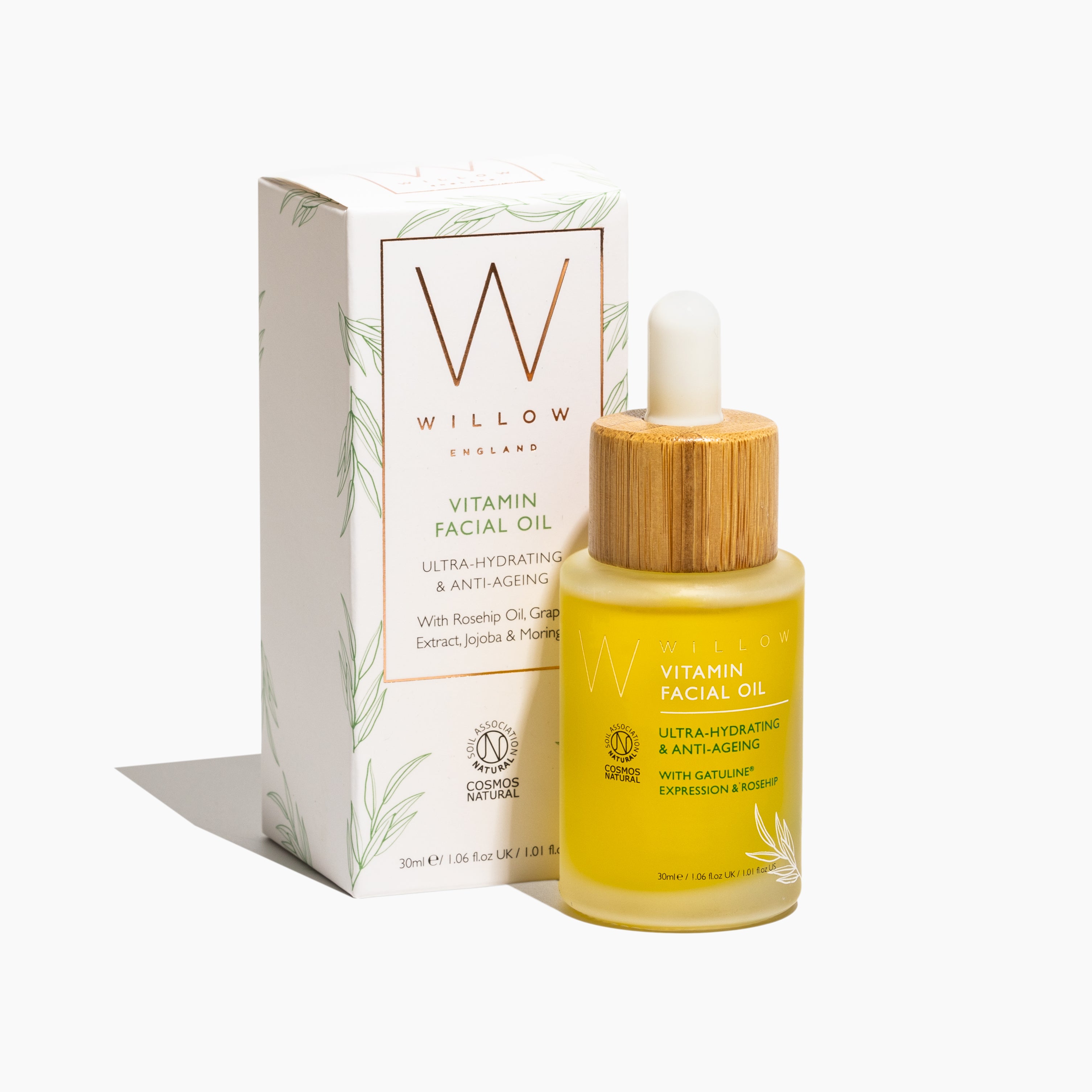 NEW Radiance Skincare Bag